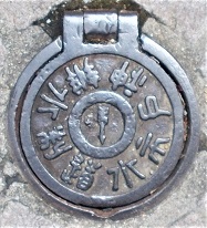 �_�ˎs������